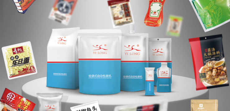 這項(xiàng)強(qiáng)制性國(guó)家標(biāo)準(zhǔn)即將實(shí)施，涉及所有預(yù)包裝食品！